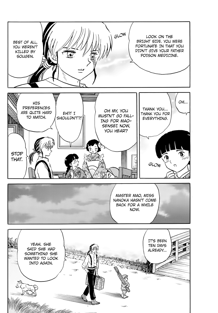 Mao Chapter 12 - Page 10