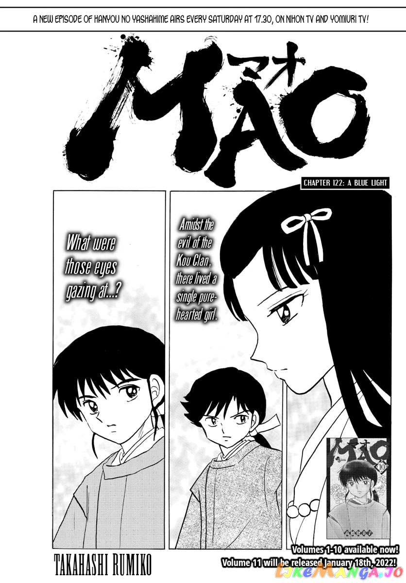 Mao Chapter 122 - Page 1