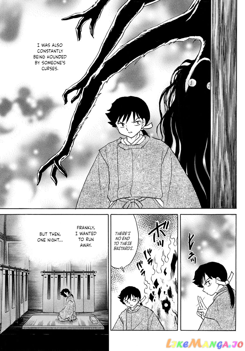 Mao Chapter 122 - Page 3