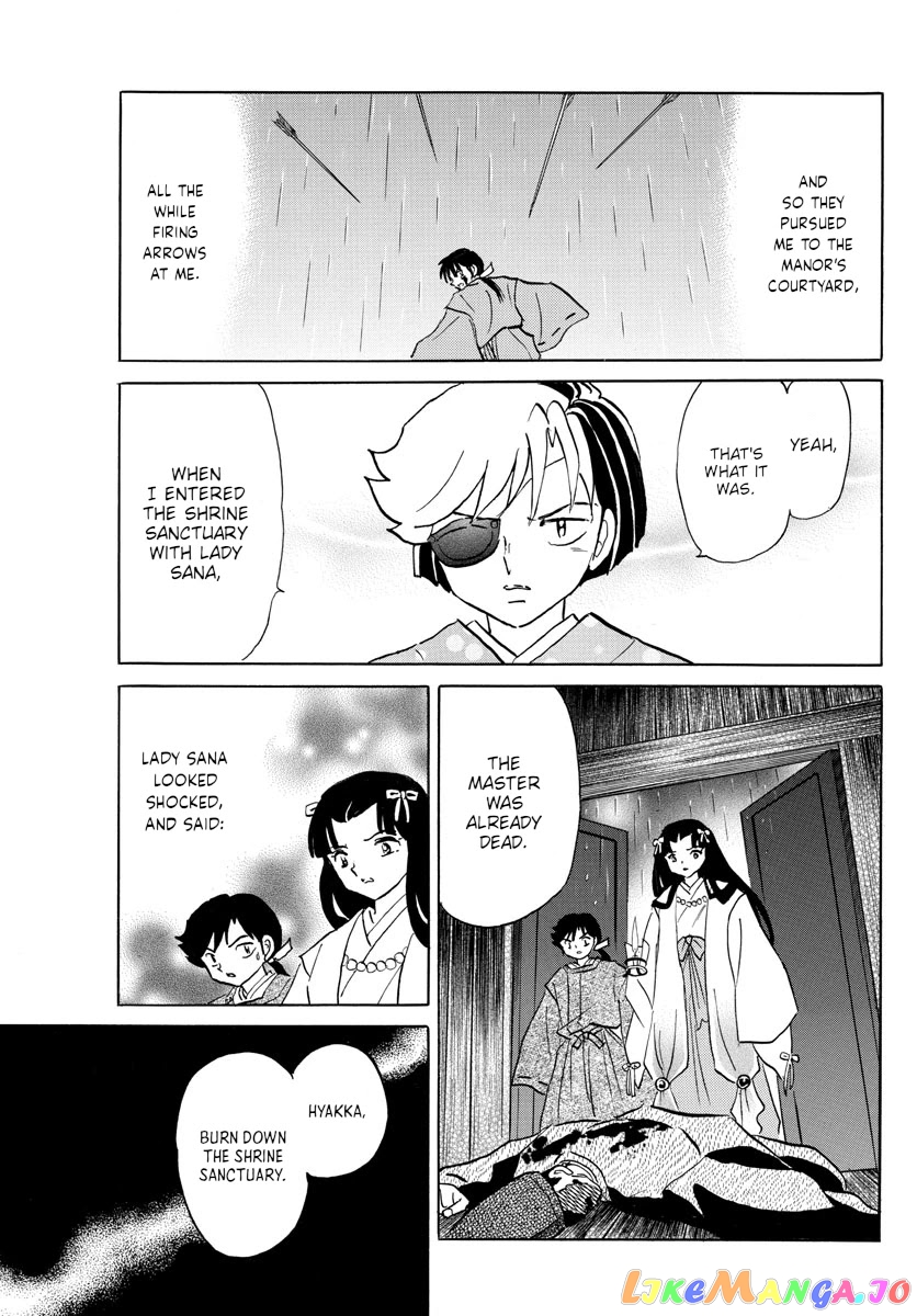 Mao Chapter 122 - Page 7