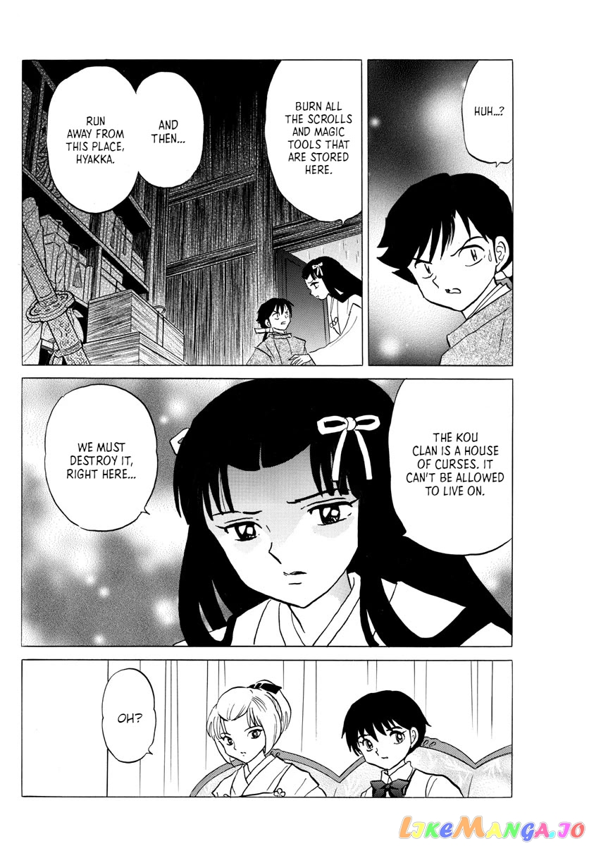 Mao Chapter 122 - Page 8