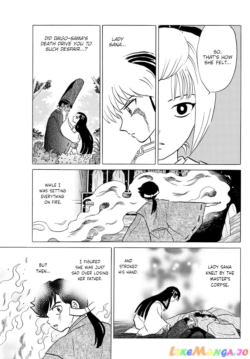 Mao Chapter 122 - Page 9