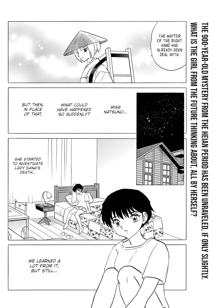 Mao Chapter 123 - Page 2