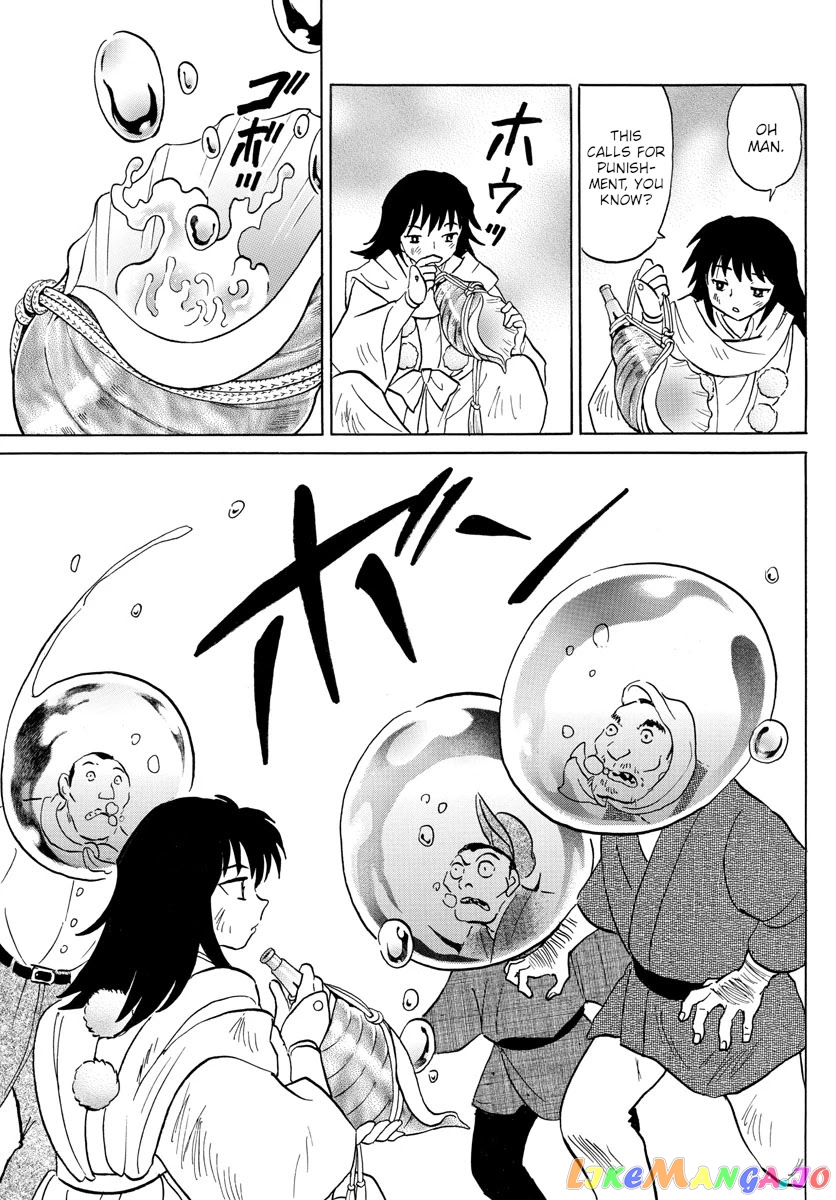 Mao Chapter 123 - Page 13