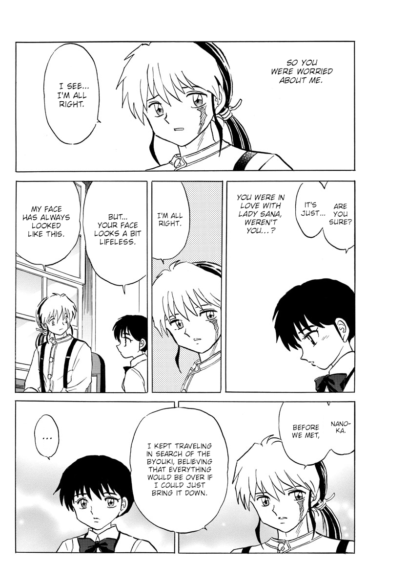 Mao Chapter 123 - Page 6