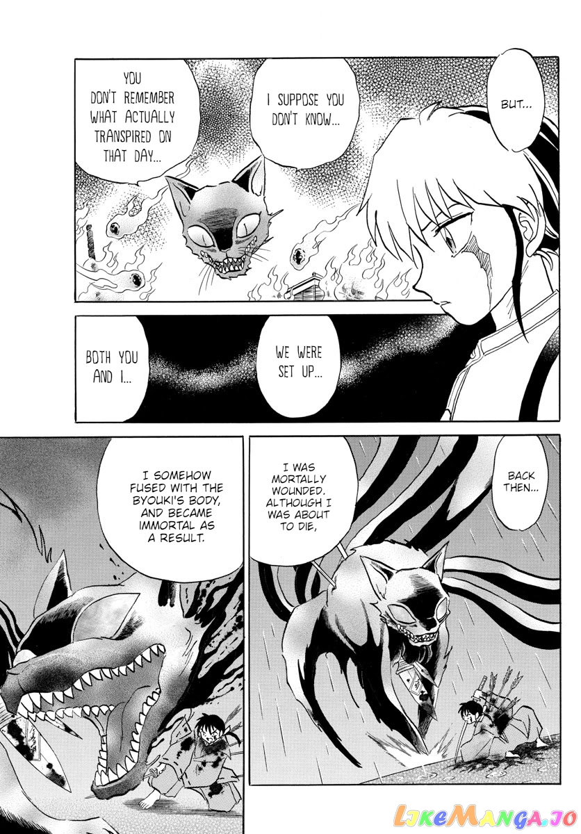 Mao Chapter 123 - Page 7