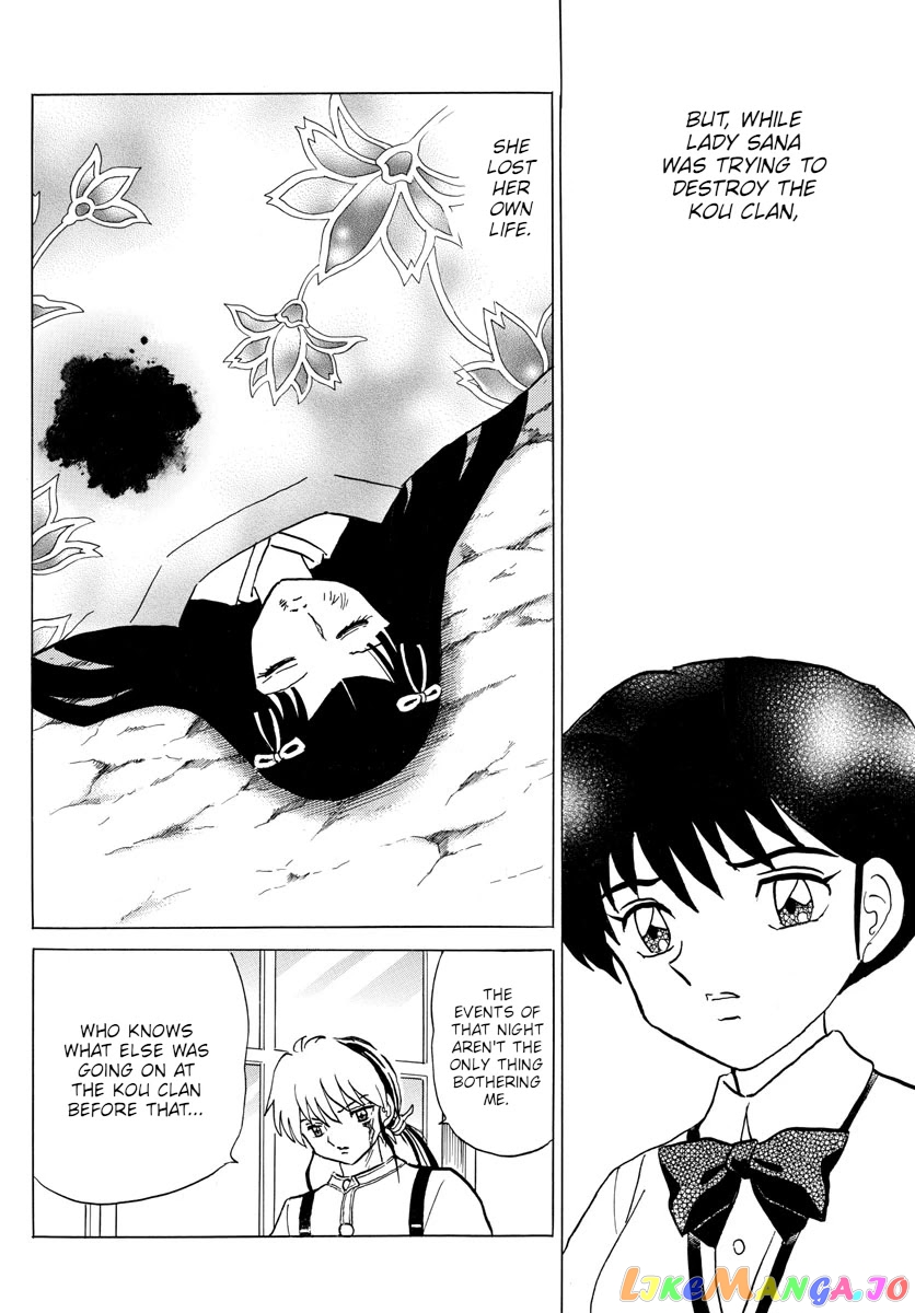 Mao Chapter 123 - Page 10