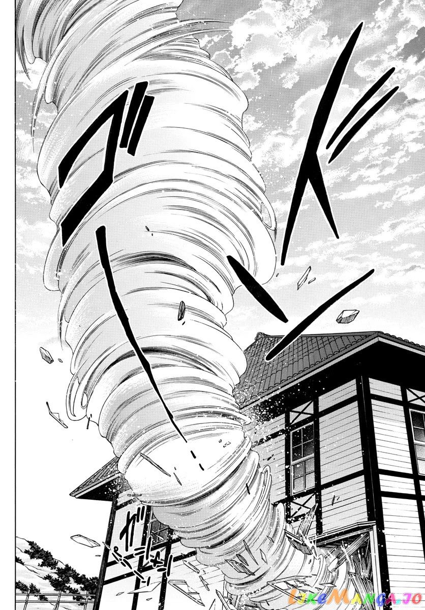 Mao Chapter 124 - Page 14