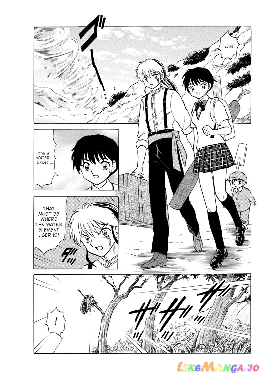 Mao Chapter 124 - Page 15