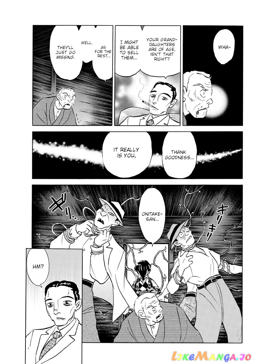 Mao Chapter 124 - Page 7