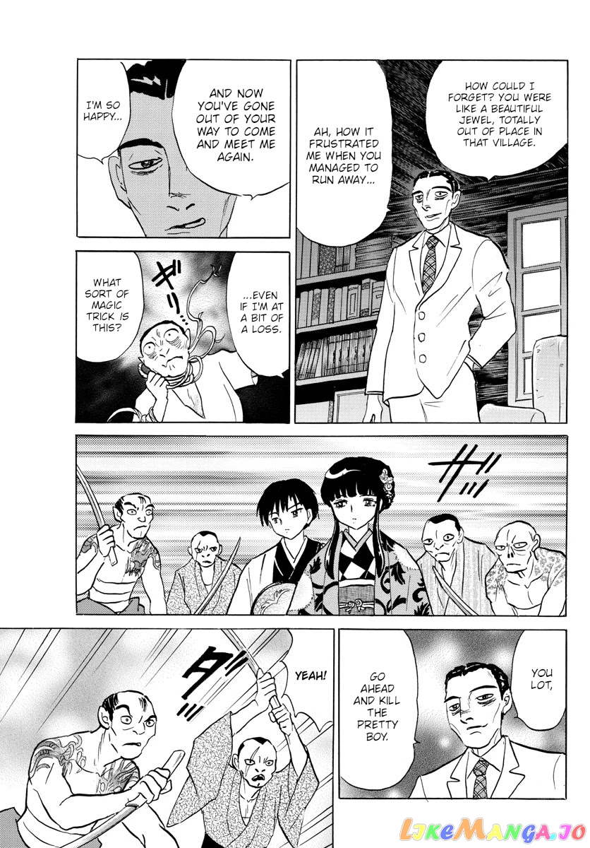 Mao Chapter 124 - Page 9