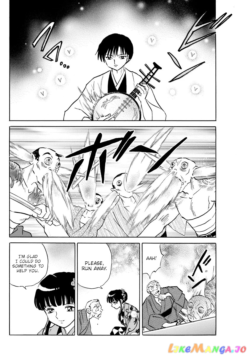 Mao Chapter 124 - Page 10