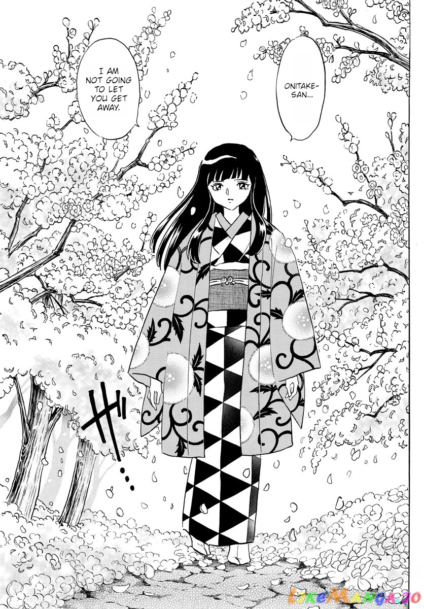 Mao Chapter 125 - Page 15