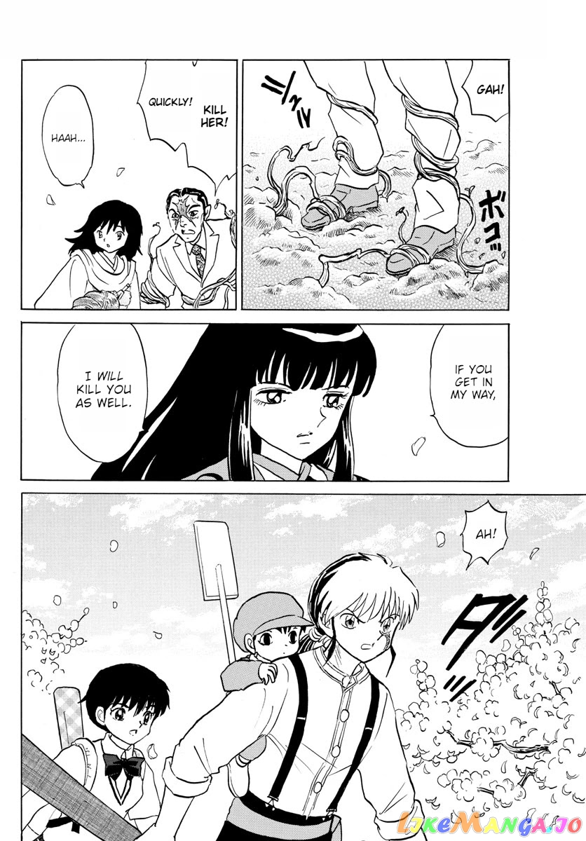 Mao Chapter 125 - Page 16