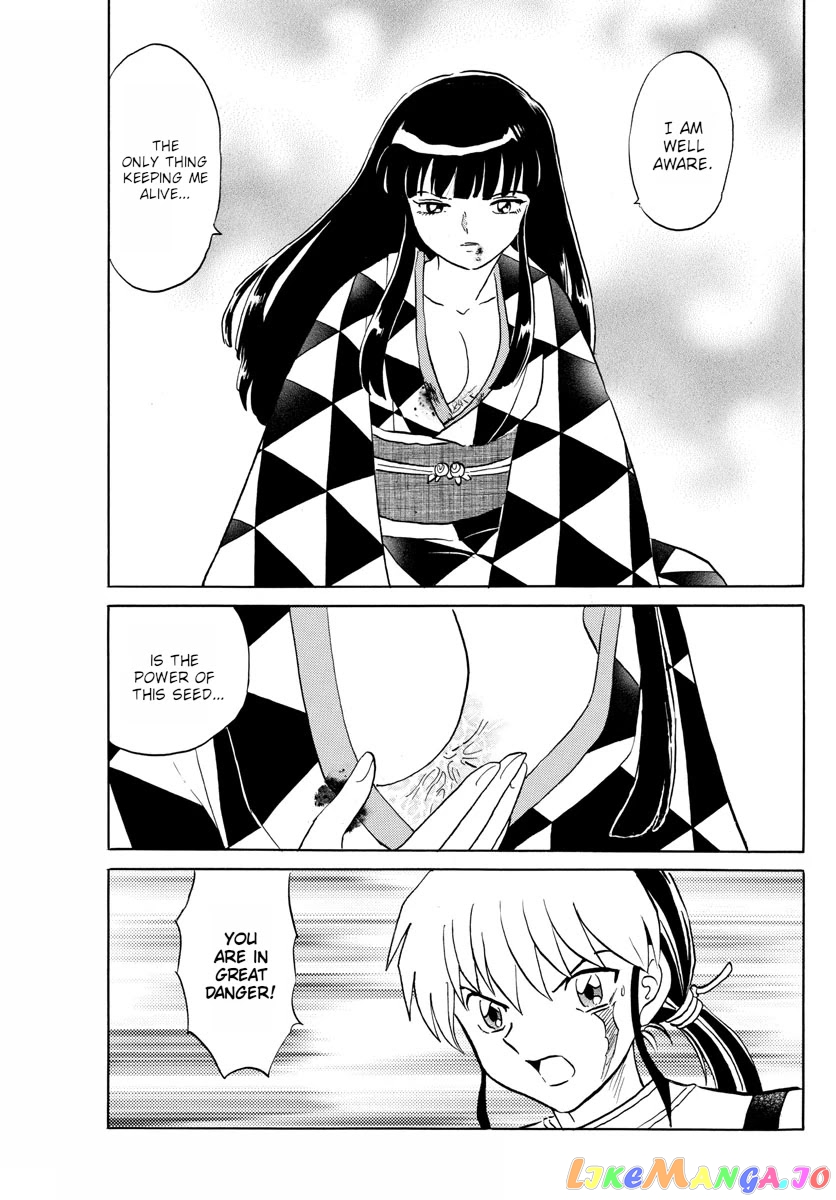 Mao Chapter 125 - Page 5