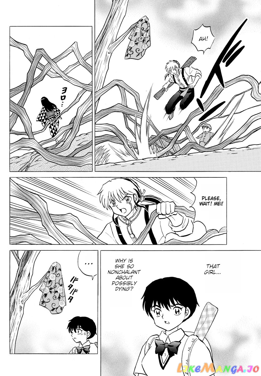 Mao Chapter 125 - Page 8