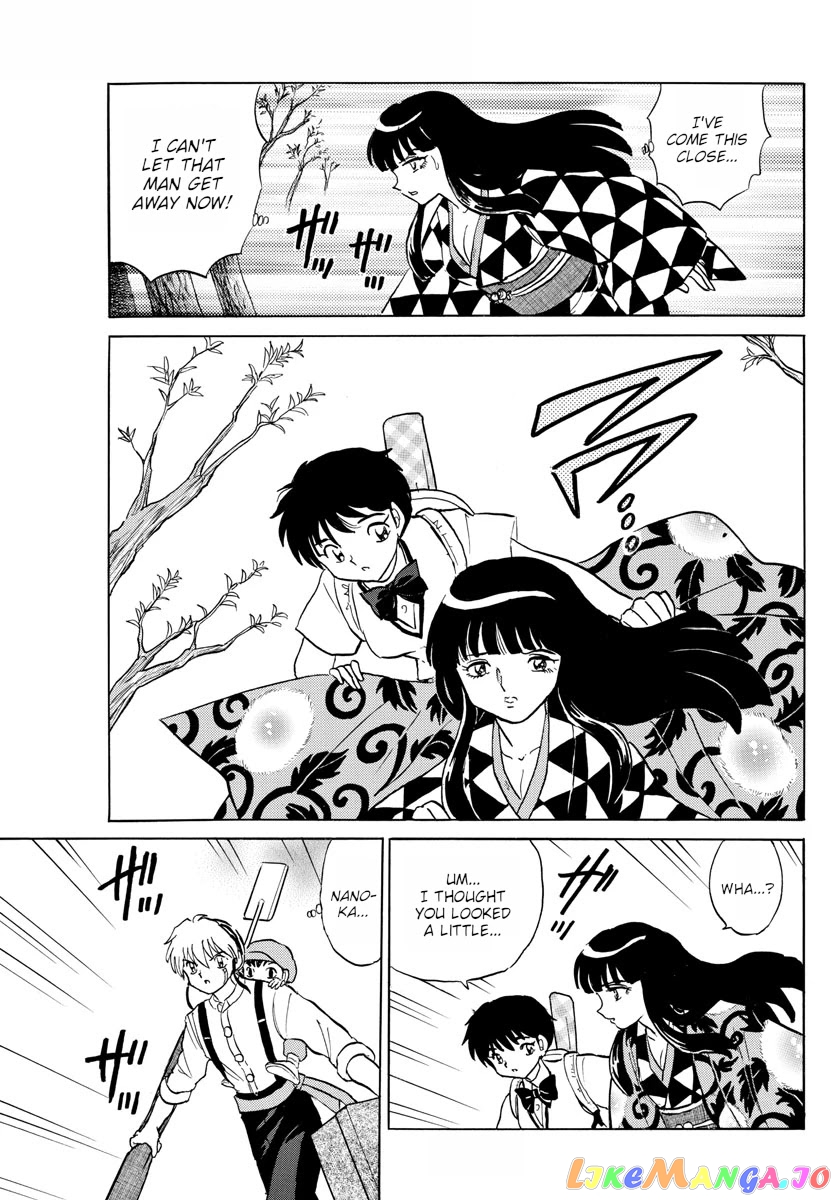 Mao Chapter 125 - Page 9