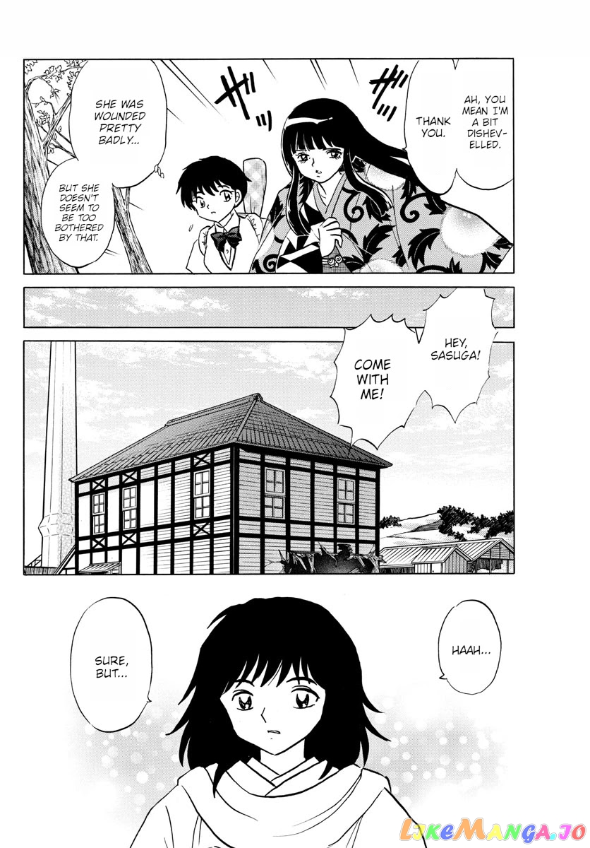 Mao Chapter 125 - Page 10