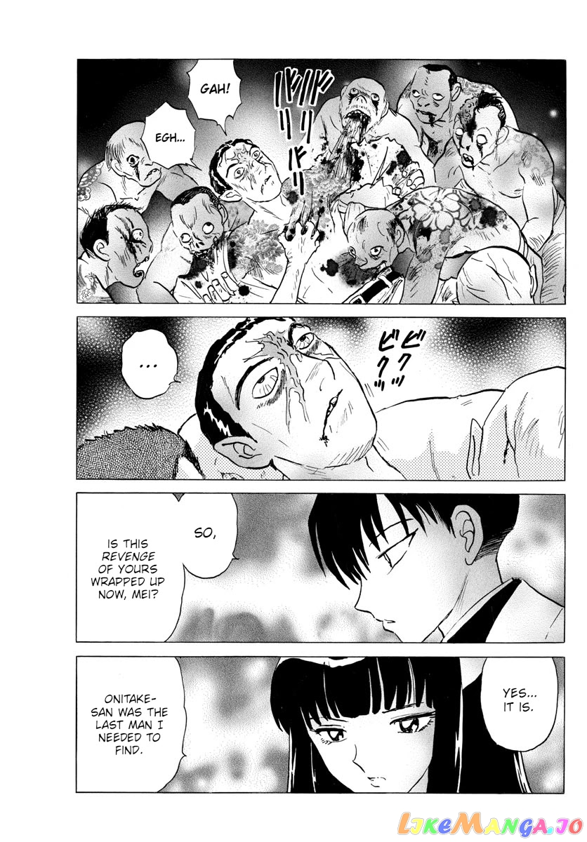 Mao Chapter 127 - Page 17