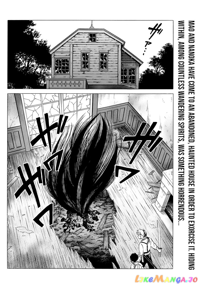 Mao Chapter 129 - Page 2