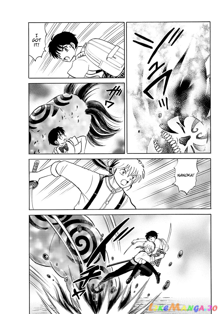 Mao Chapter 129 - Page 11