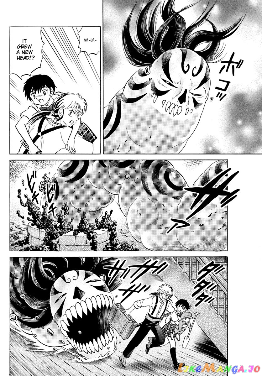 Mao Chapter 129 - Page 12