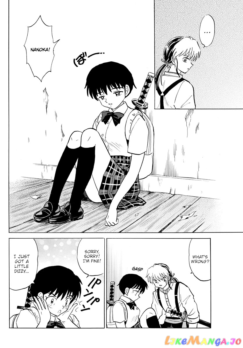 Mao Chapter 129 - Page 14