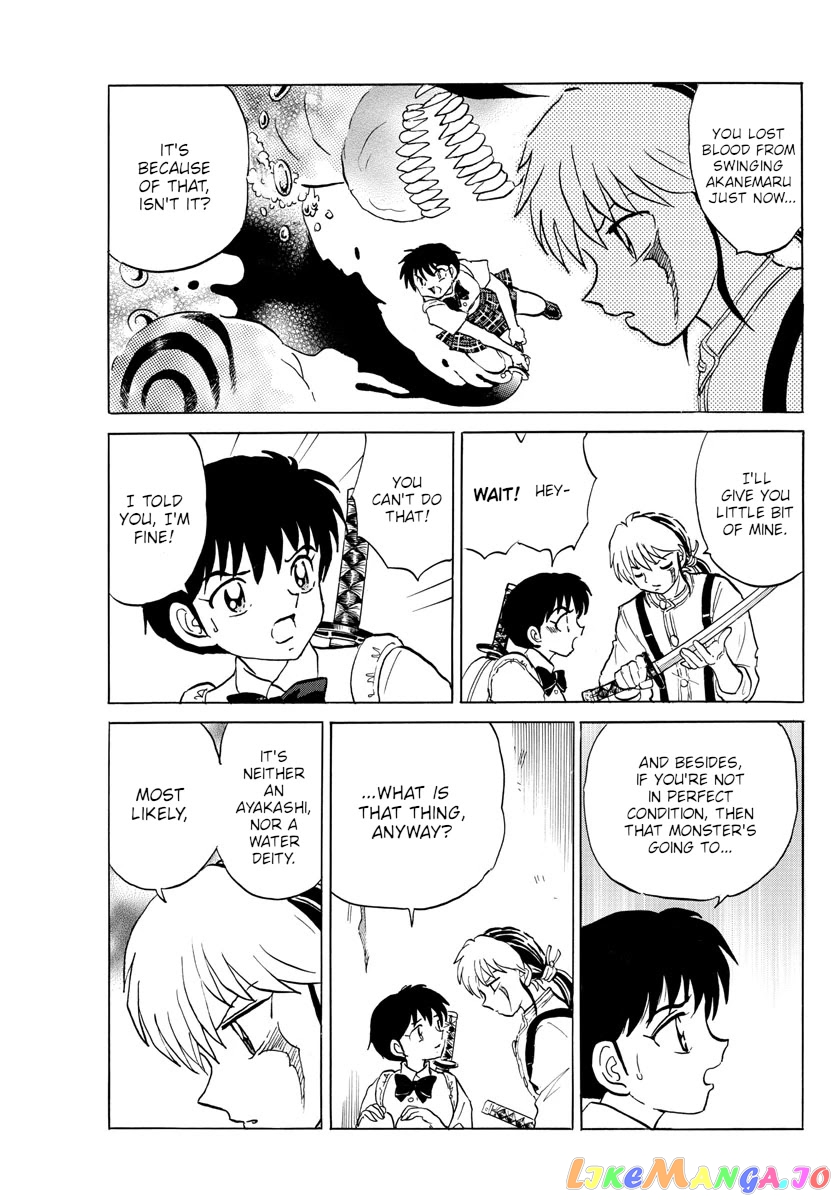 Mao Chapter 129 - Page 15