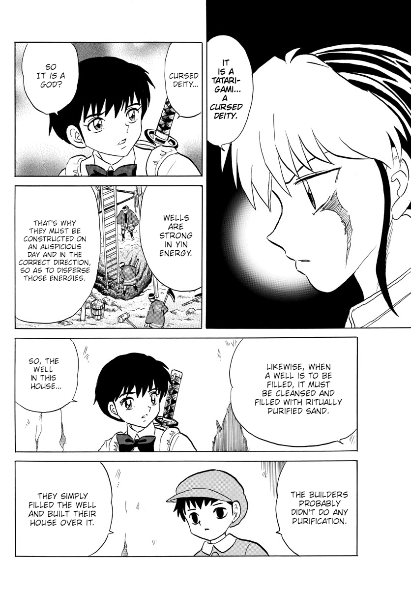 Mao Chapter 129 - Page 16