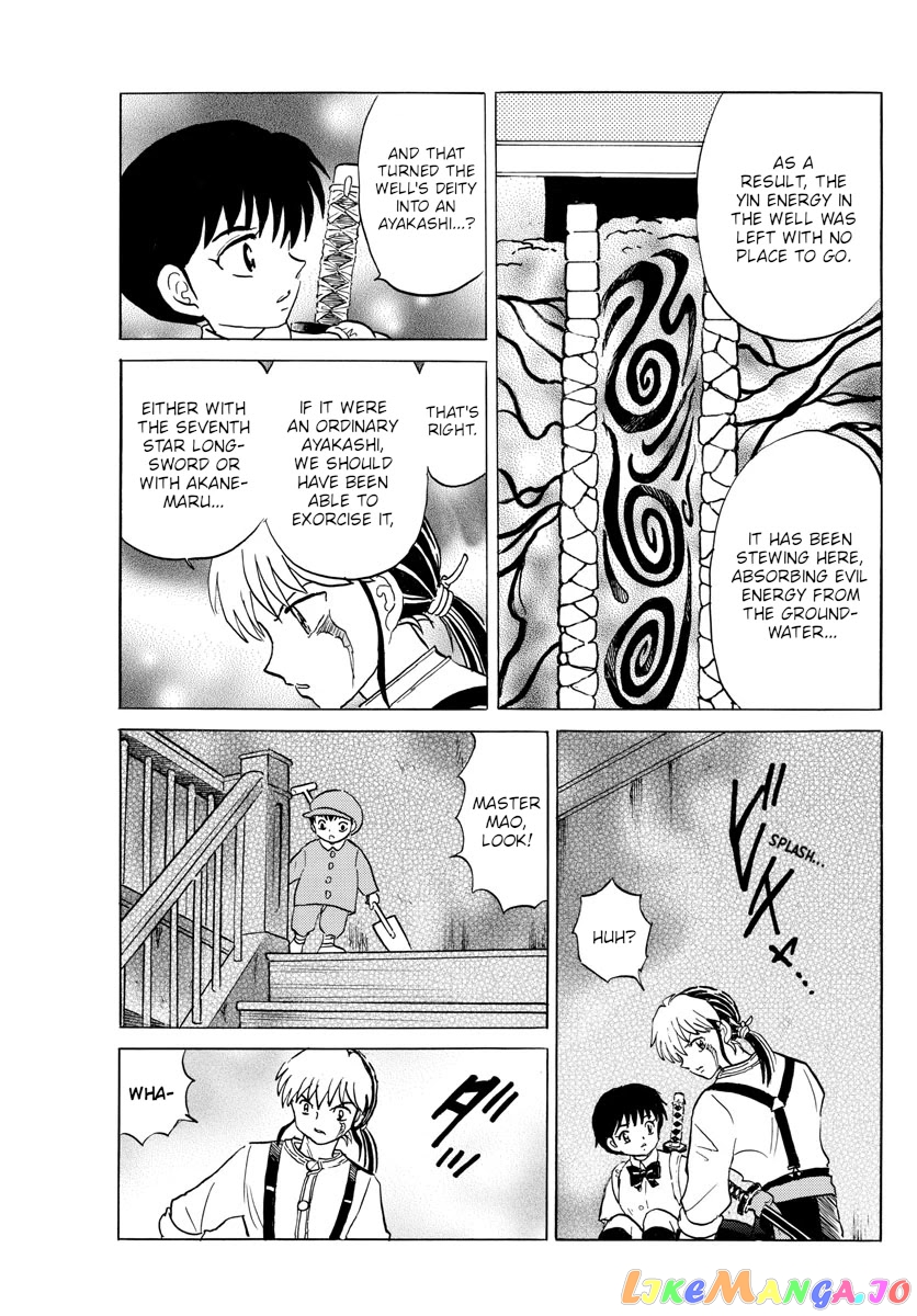 Mao Chapter 129 - Page 17