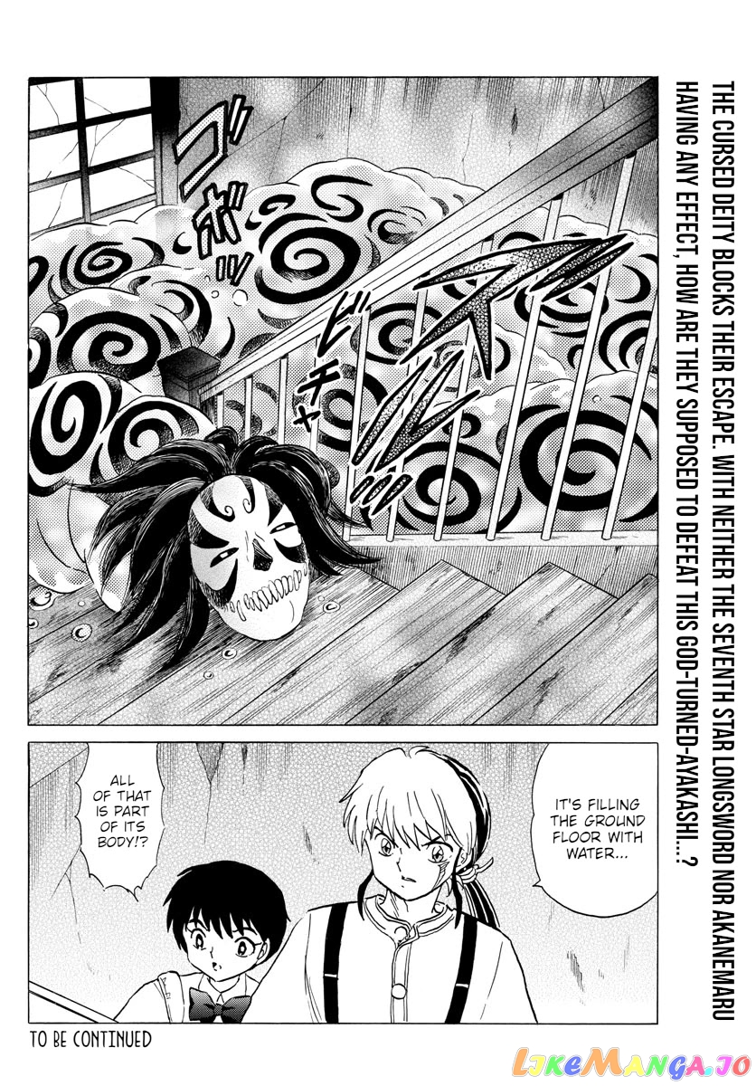 Mao Chapter 129 - Page 18