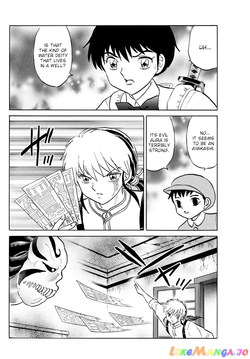 Mao Chapter 129 - Page 4