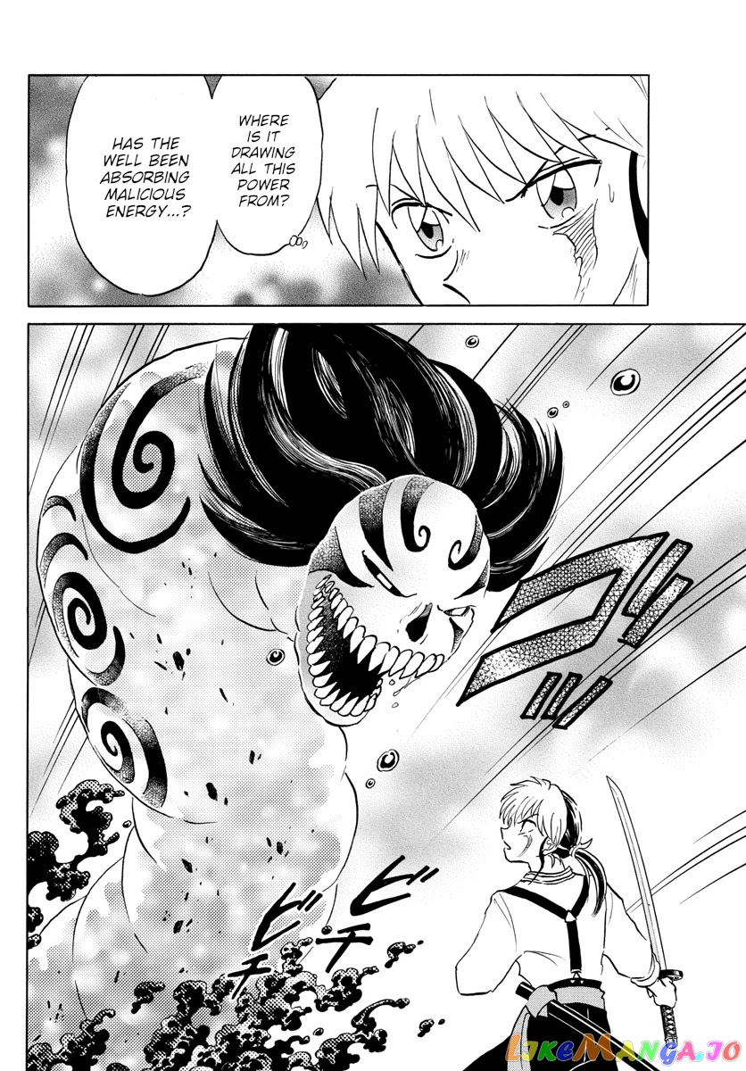 Mao Chapter 129 - Page 6