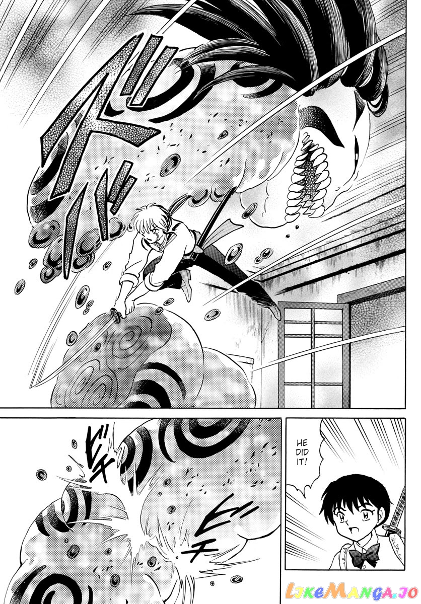 Mao Chapter 129 - Page 7