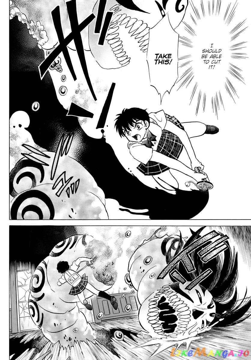 Mao Chapter 129 - Page 10