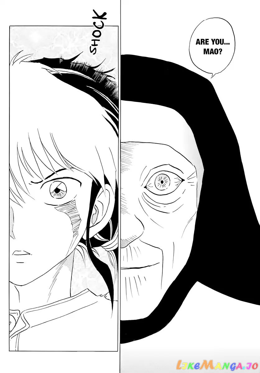 Mao Chapter 13 - Page 14