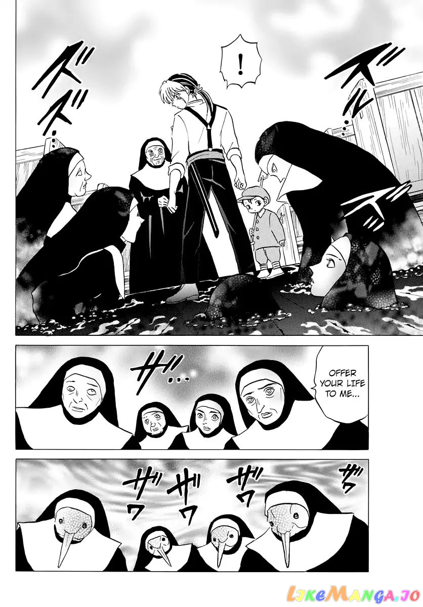 Mao Chapter 13 - Page 16