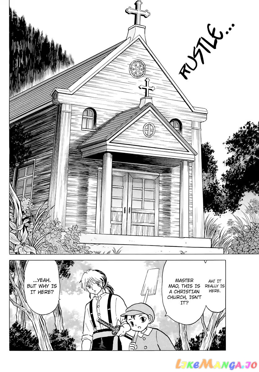 Mao Chapter 13 - Page 8