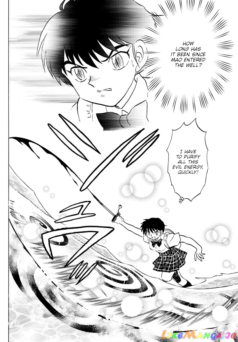 Mao Chapter 131 - Page 12