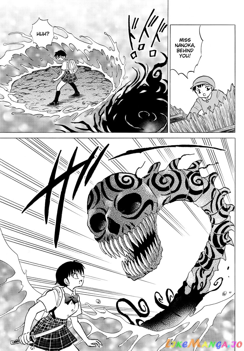 Mao Chapter 131 - Page 13