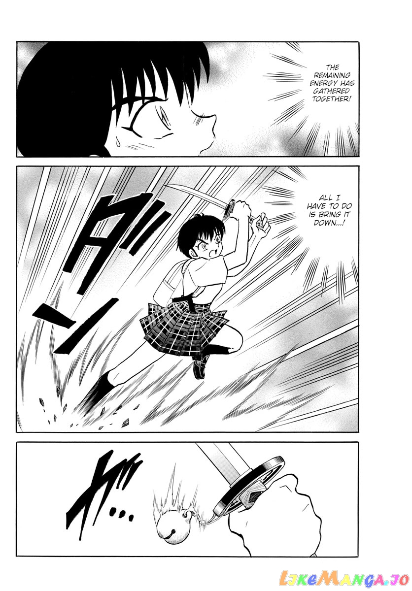 Mao Chapter 131 - Page 14