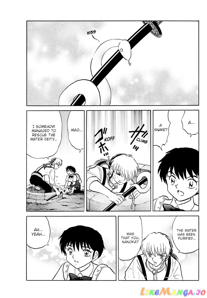 Mao Chapter 131 - Page 17