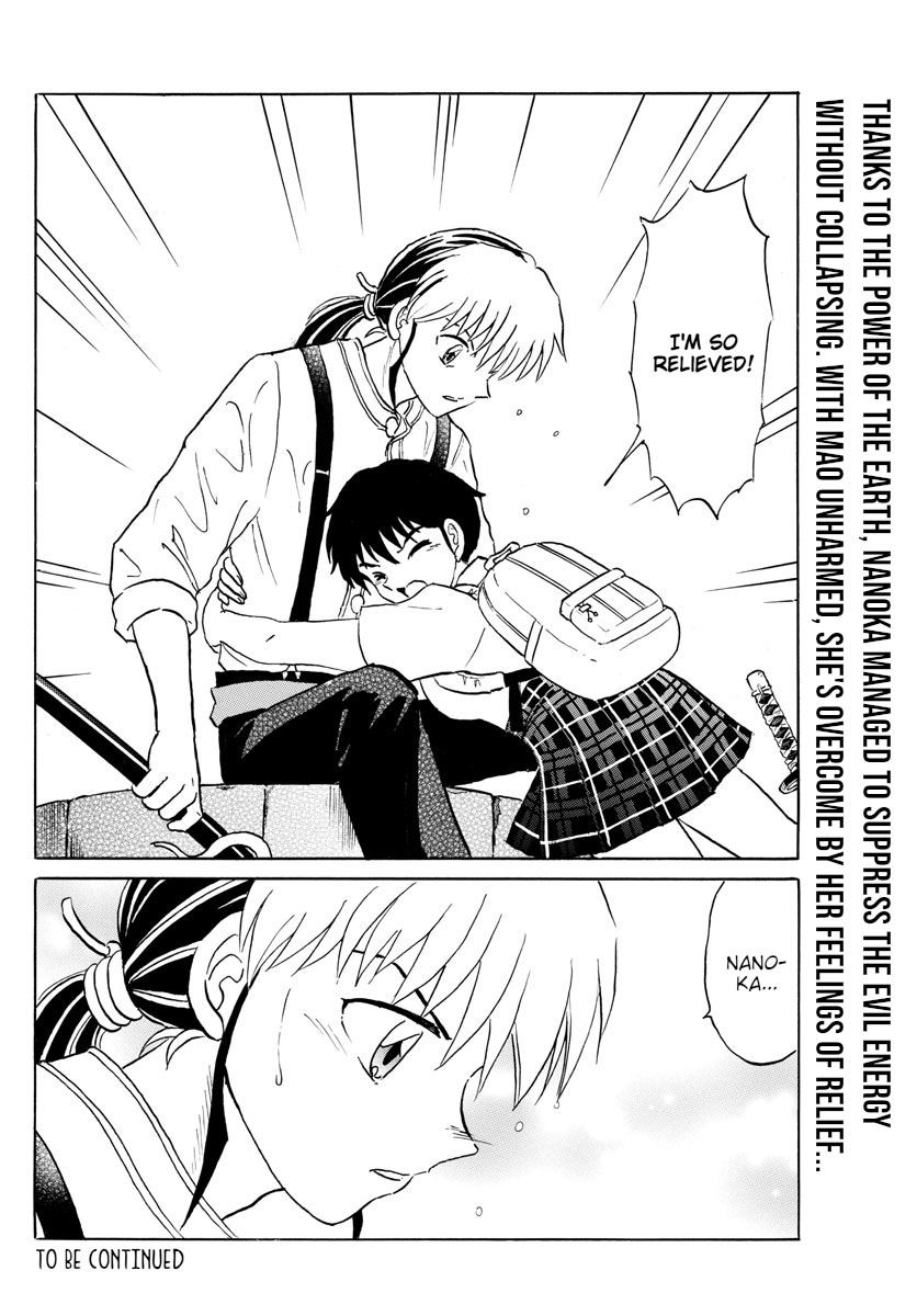 Mao Chapter 131 - Page 18