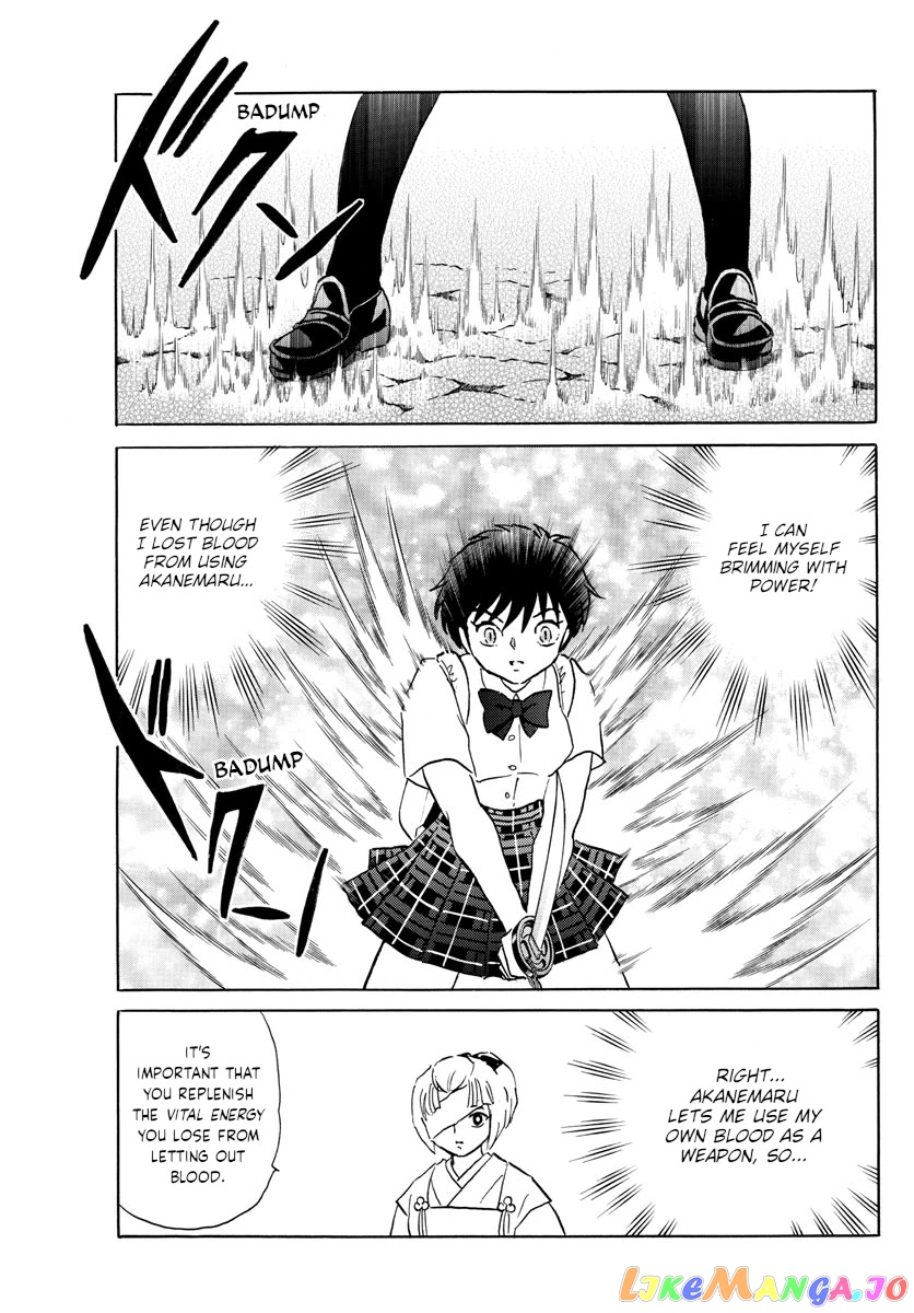 Mao Chapter 131 - Page 3