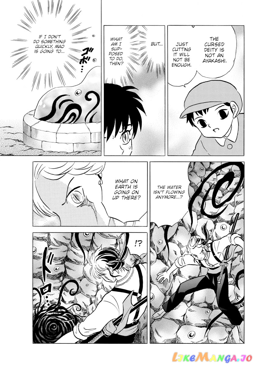 Mao Chapter 131 - Page 5