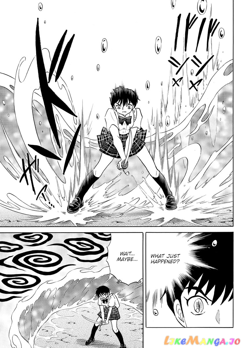 Mao Chapter 131 - Page 9