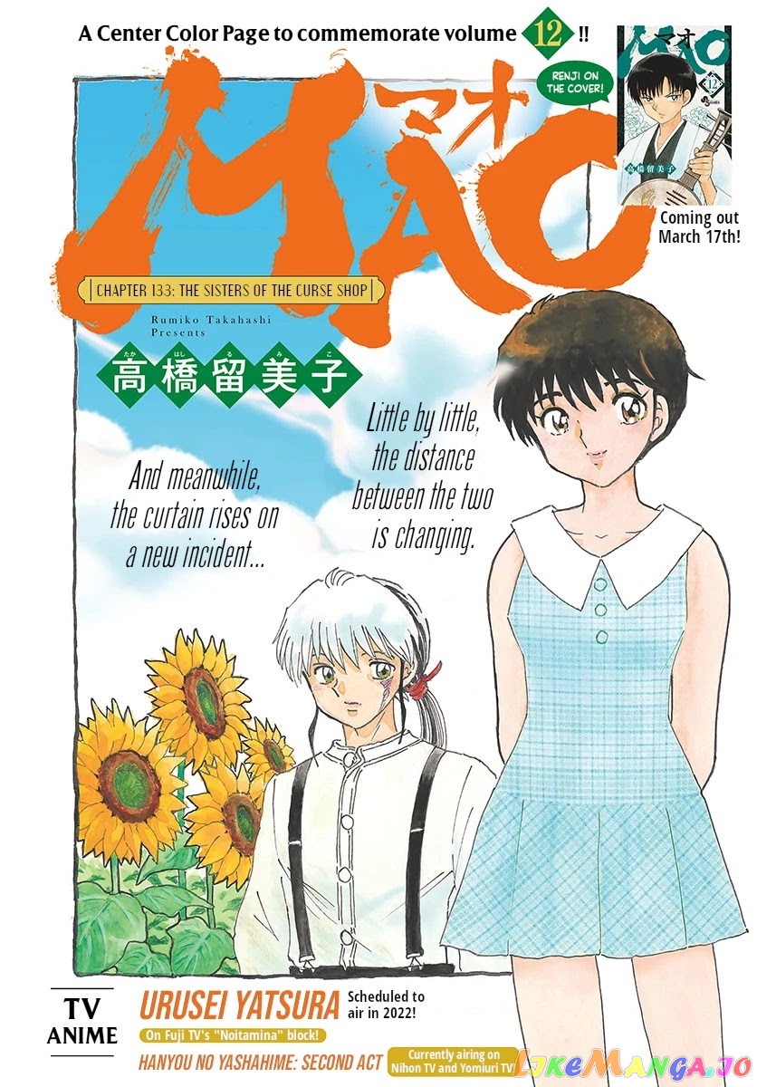 Mao Chapter 133 - Page 1