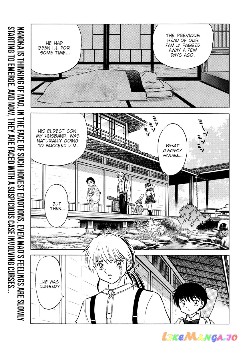 Mao Chapter 133 - Page 2