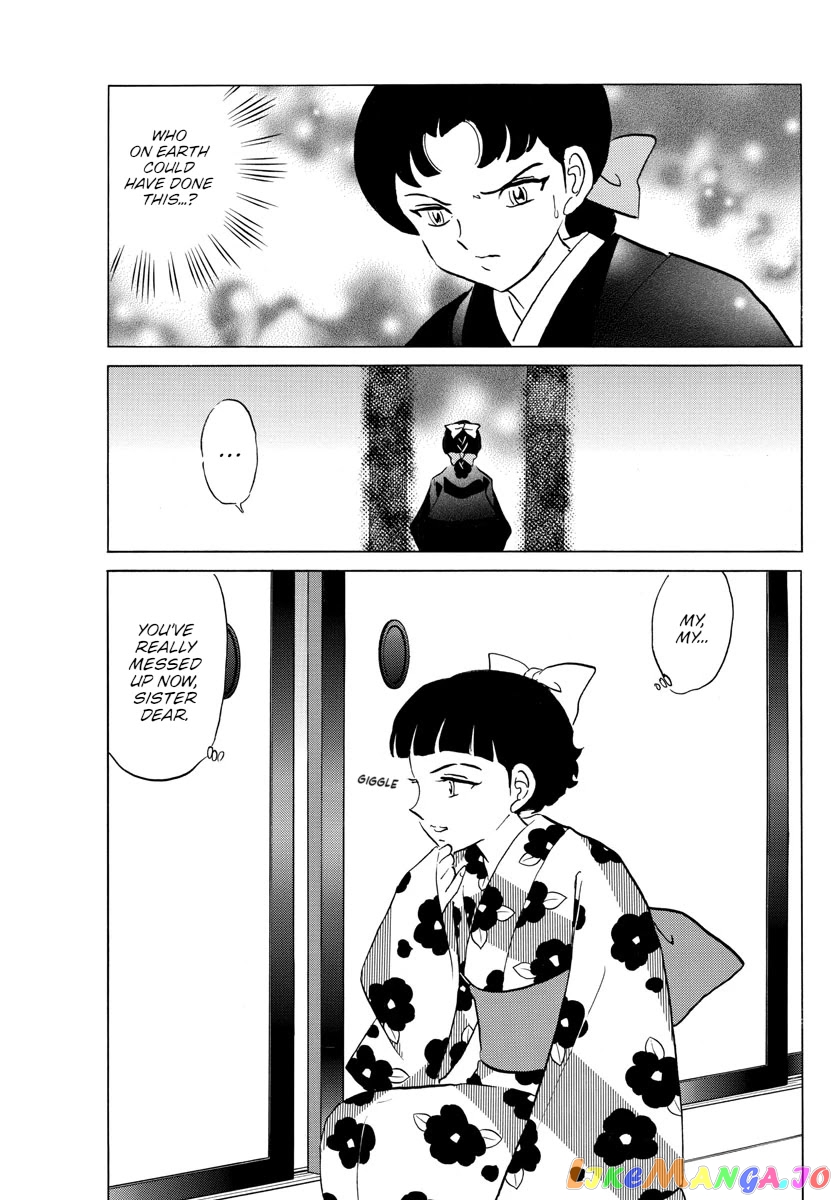 Mao Chapter 133 - Page 12