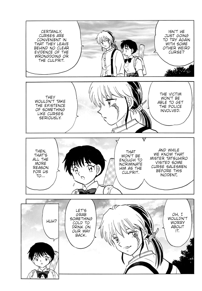 Mao Chapter 133 - Page 14